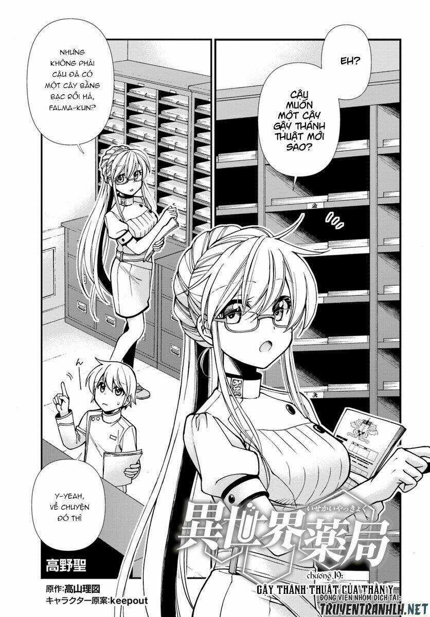 Isekai Yakkyoku Chapter 19 trang 2