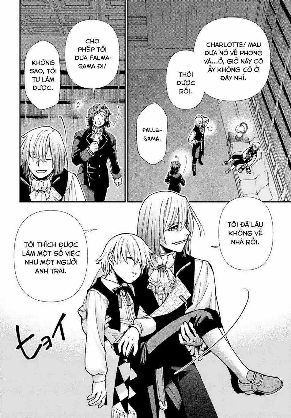 Isekai Yakkyoku Chapter 21 trang 26