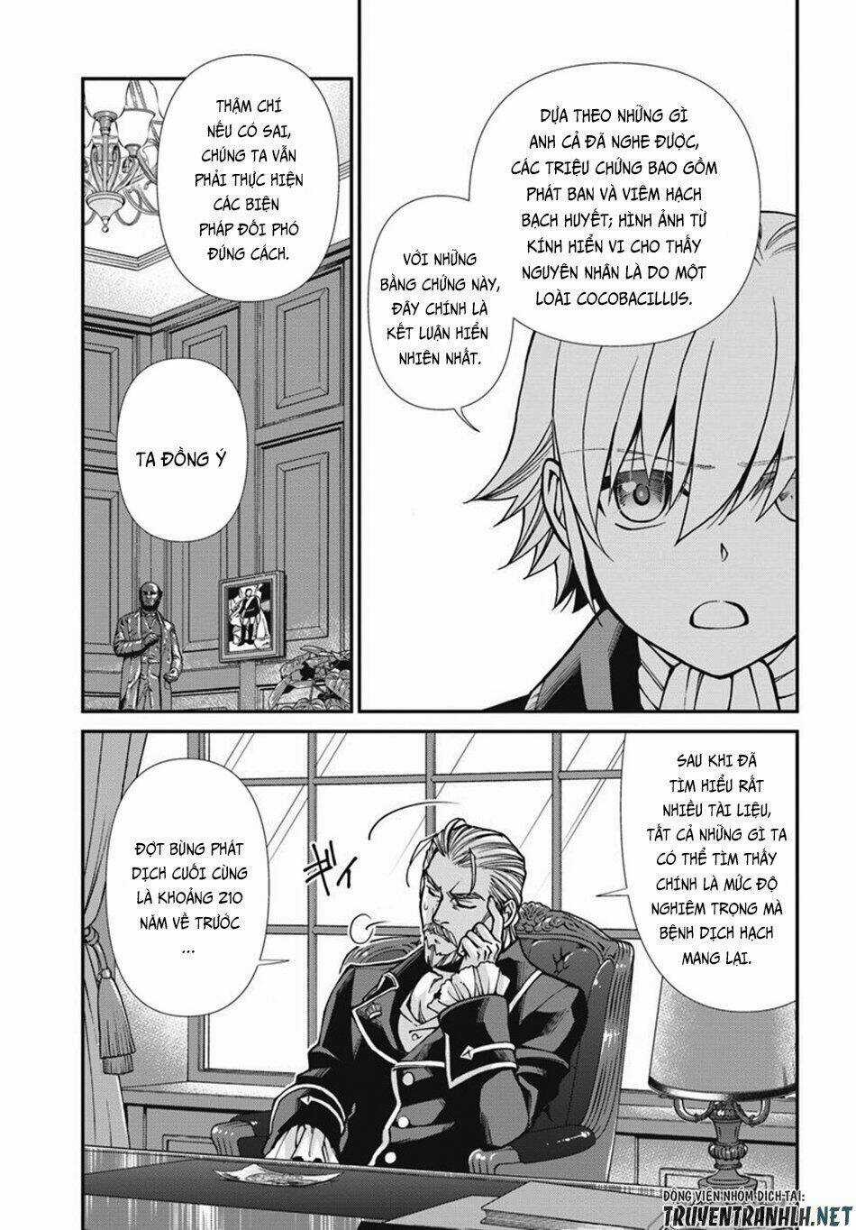 Isekai Yakkyoku Chapter 24.1 trang 15