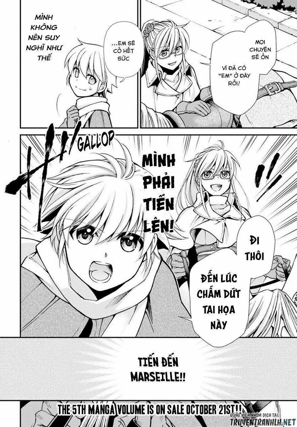 Isekai Yakkyoku Chapter 24.2 trang 16