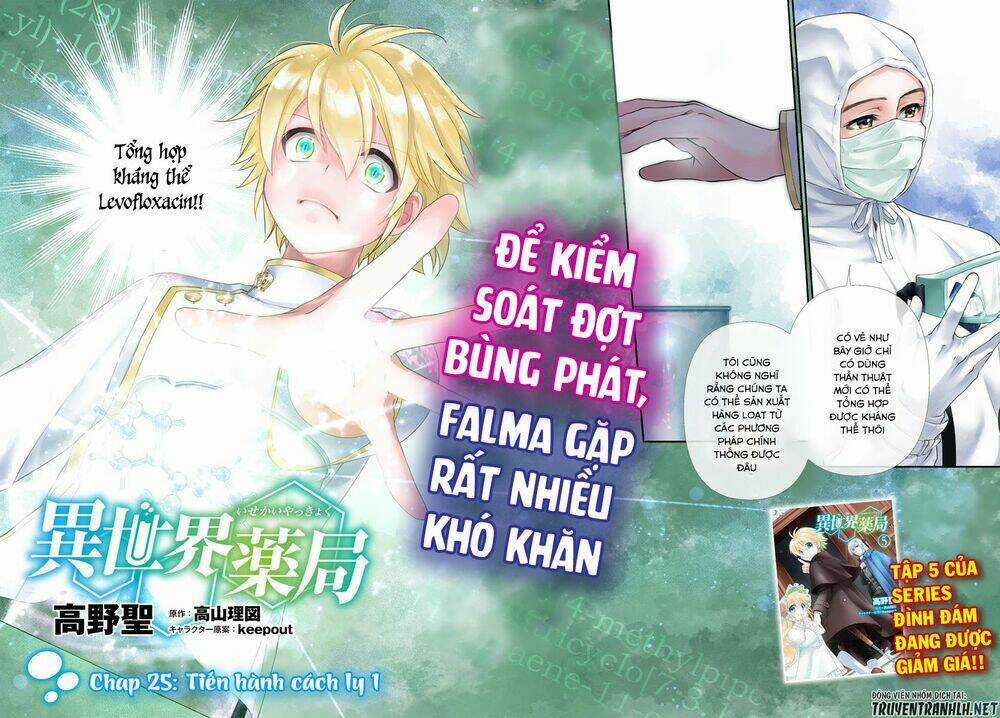 Isekai Yakkyoku Chapter 25 trang 3