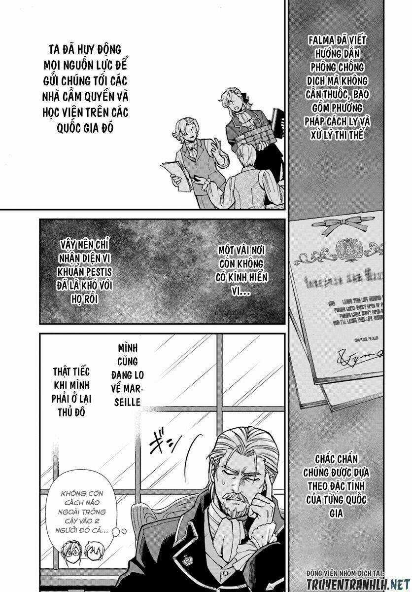 Isekai Yakkyoku Chapter 26 trang 26