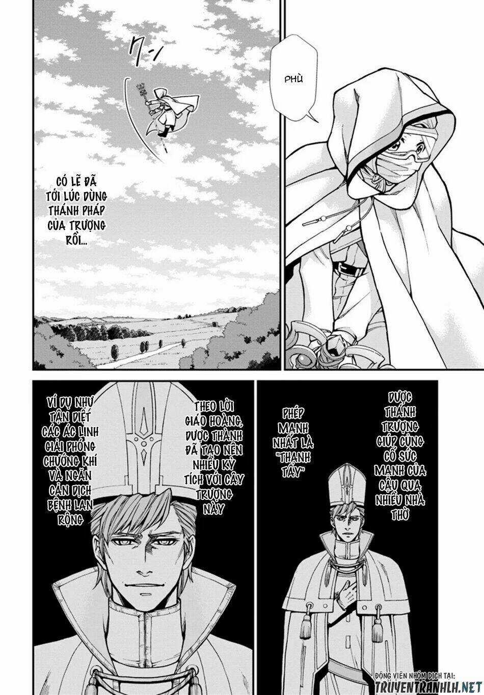 Isekai Yakkyoku Chapter 27.2 trang 6