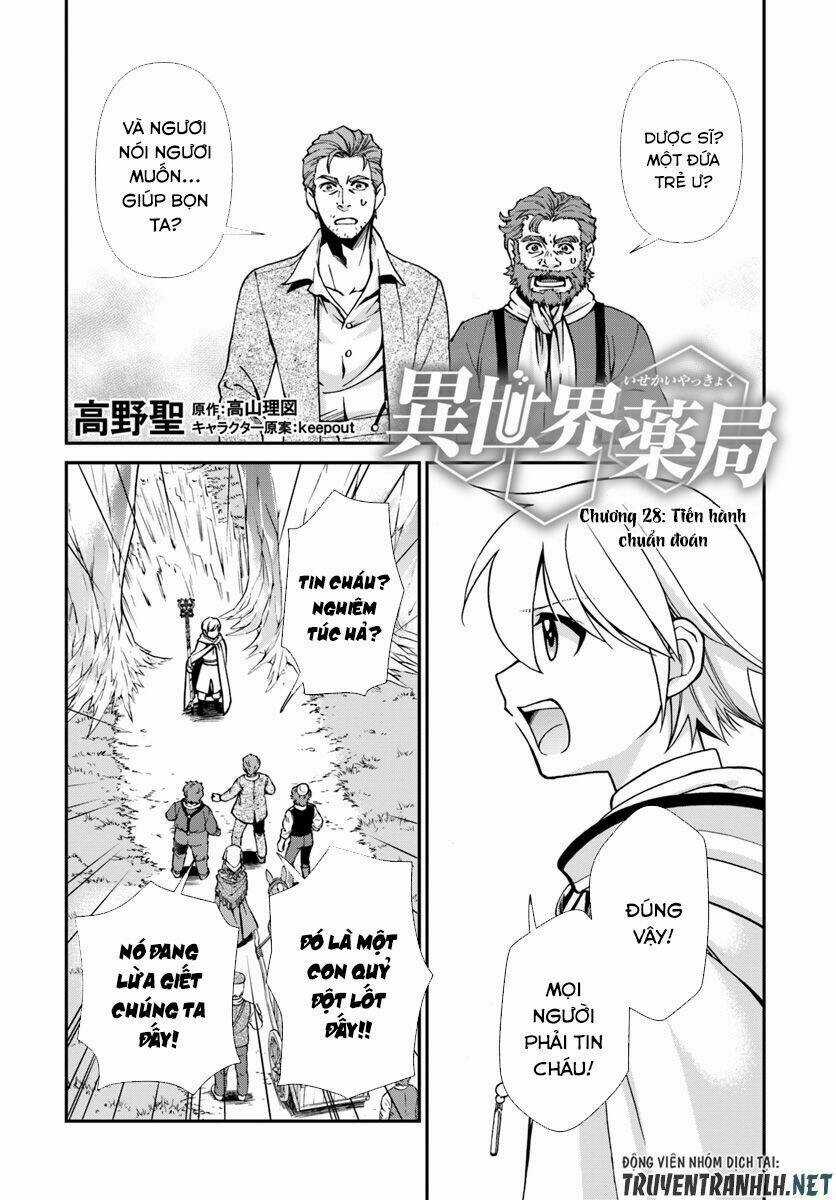 Isekai Yakkyoku Chapter 28 trang 2