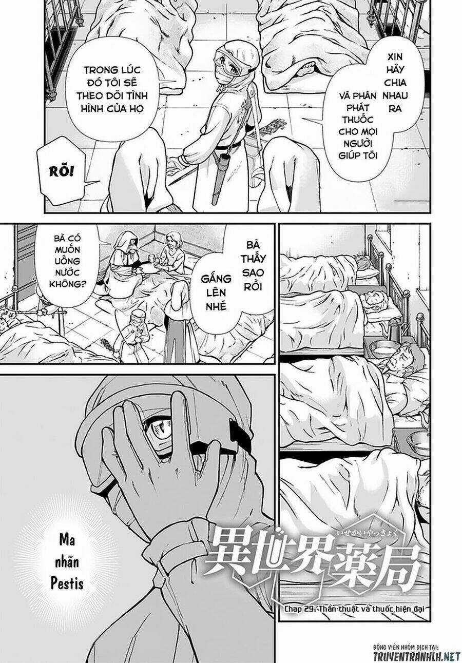 Isekai Yakkyoku Chapter 29 trang 2