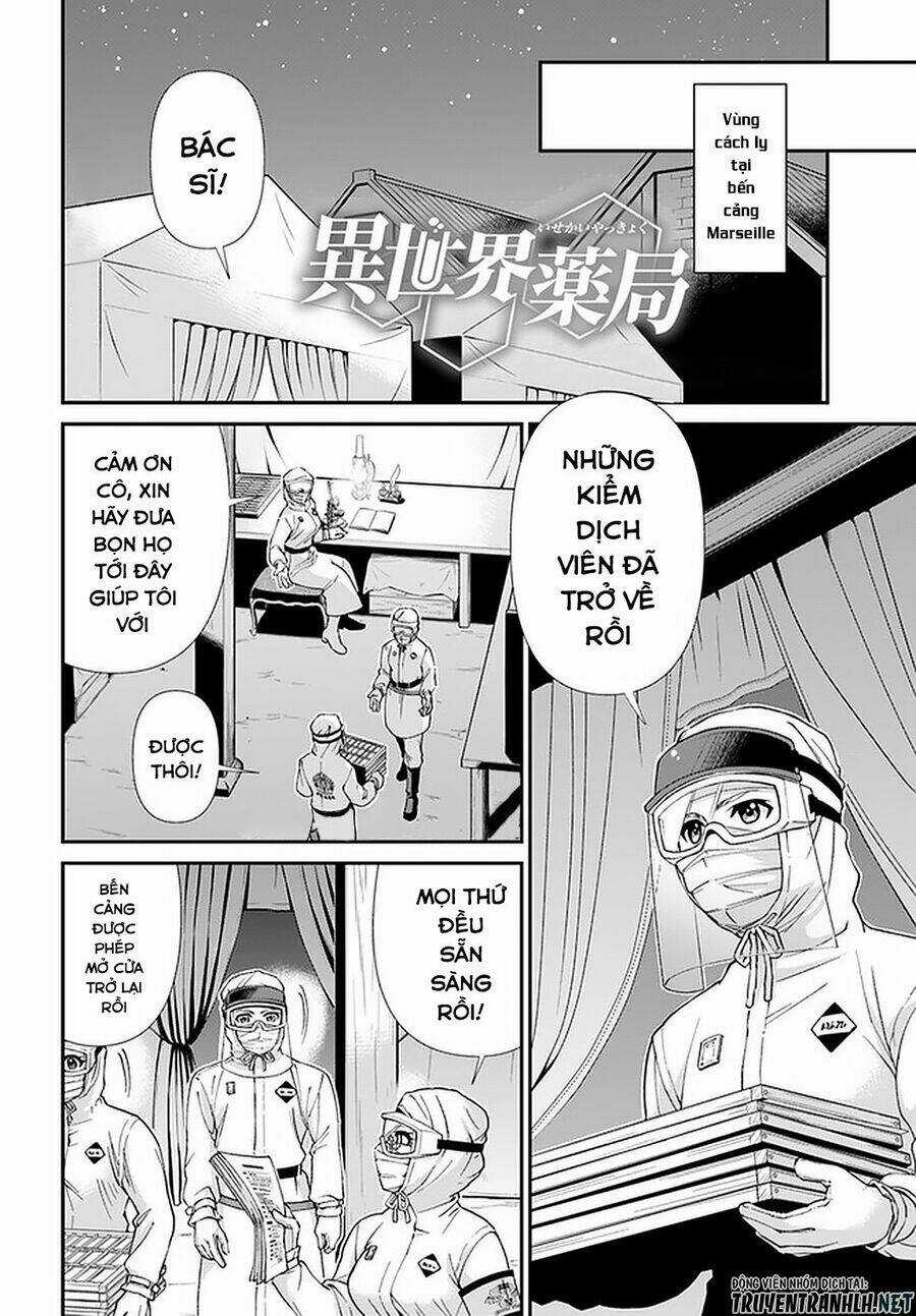 Isekai Yakkyoku Chapter 30.2 trang 2