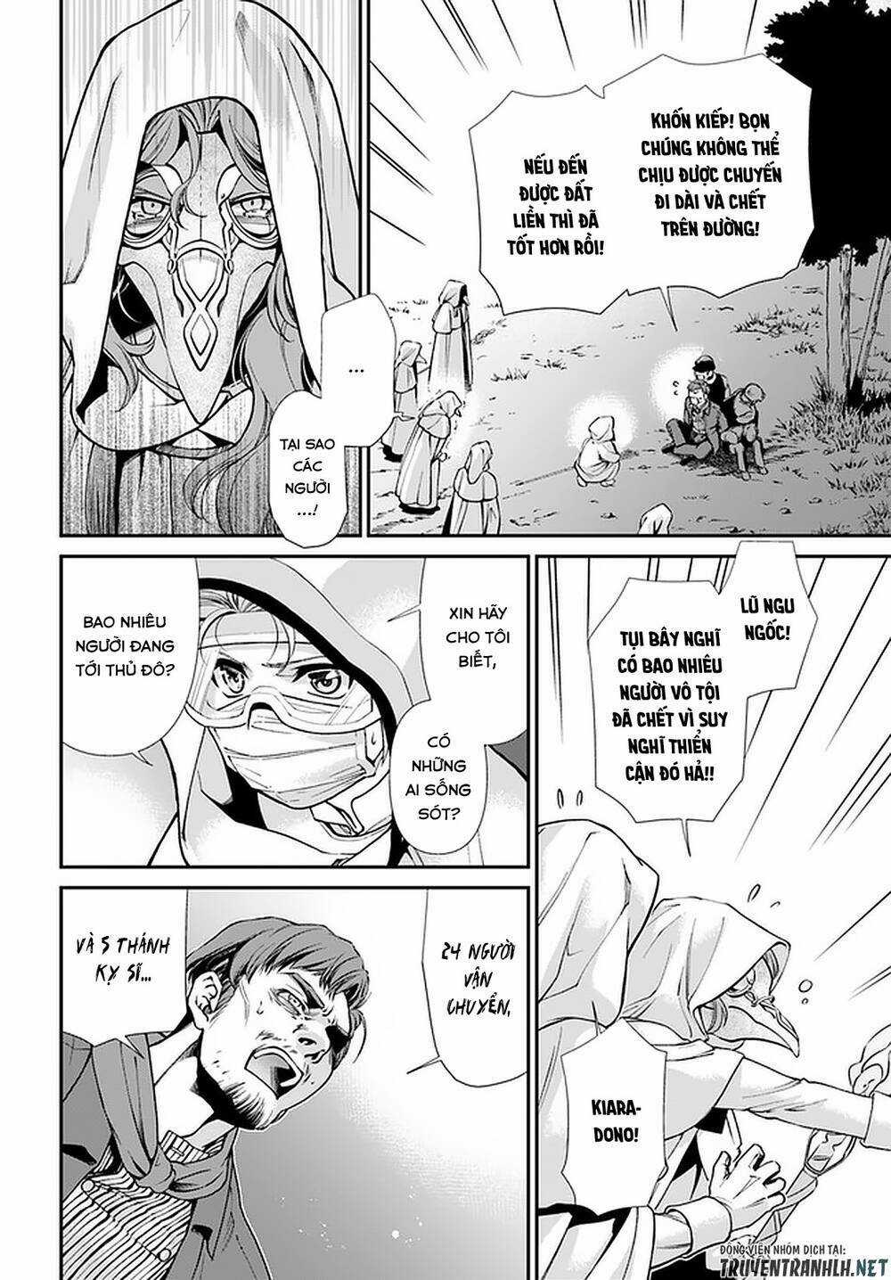 Isekai Yakkyoku Chapter 31 trang 24