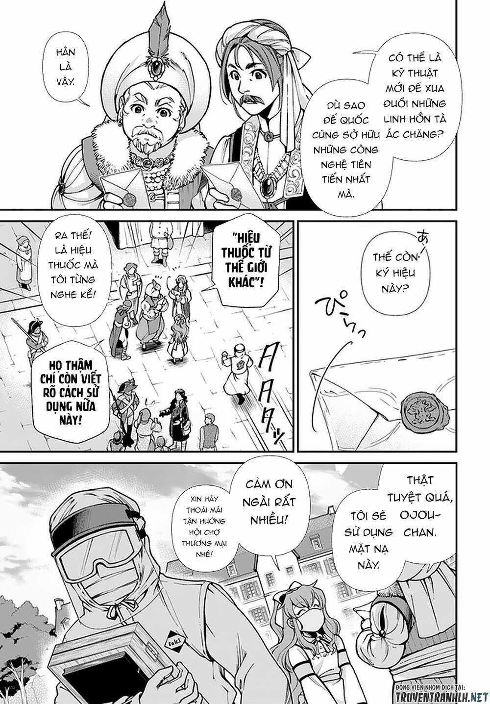 Isekai Yakkyoku Chapter 32 trang 12