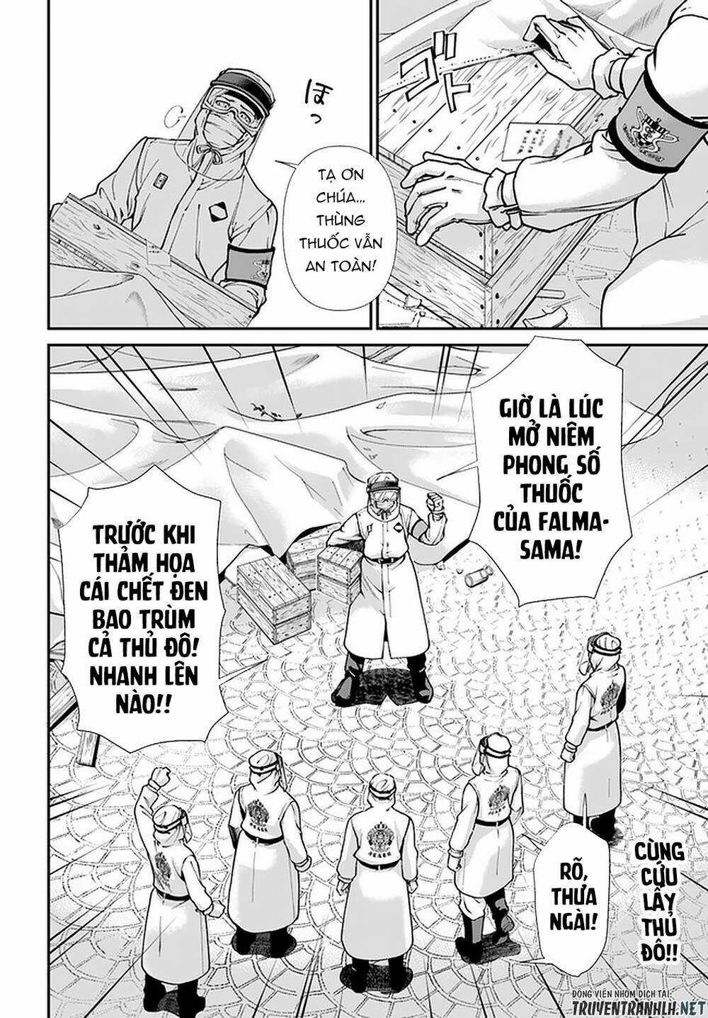 Isekai Yakkyoku Chapter 32 trang 32