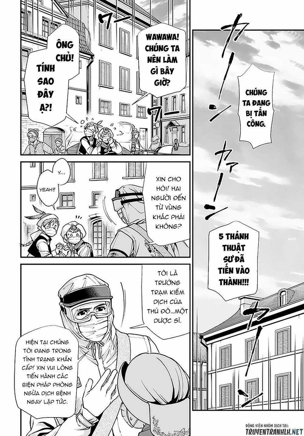 Isekai Yakkyoku Chapter 33 trang 3