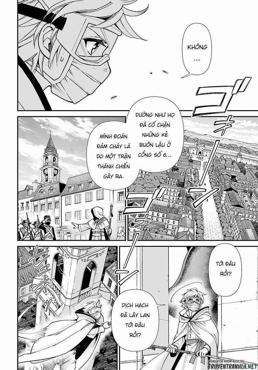 Isekai Yakkyoku Chapter 35.1 trang 12