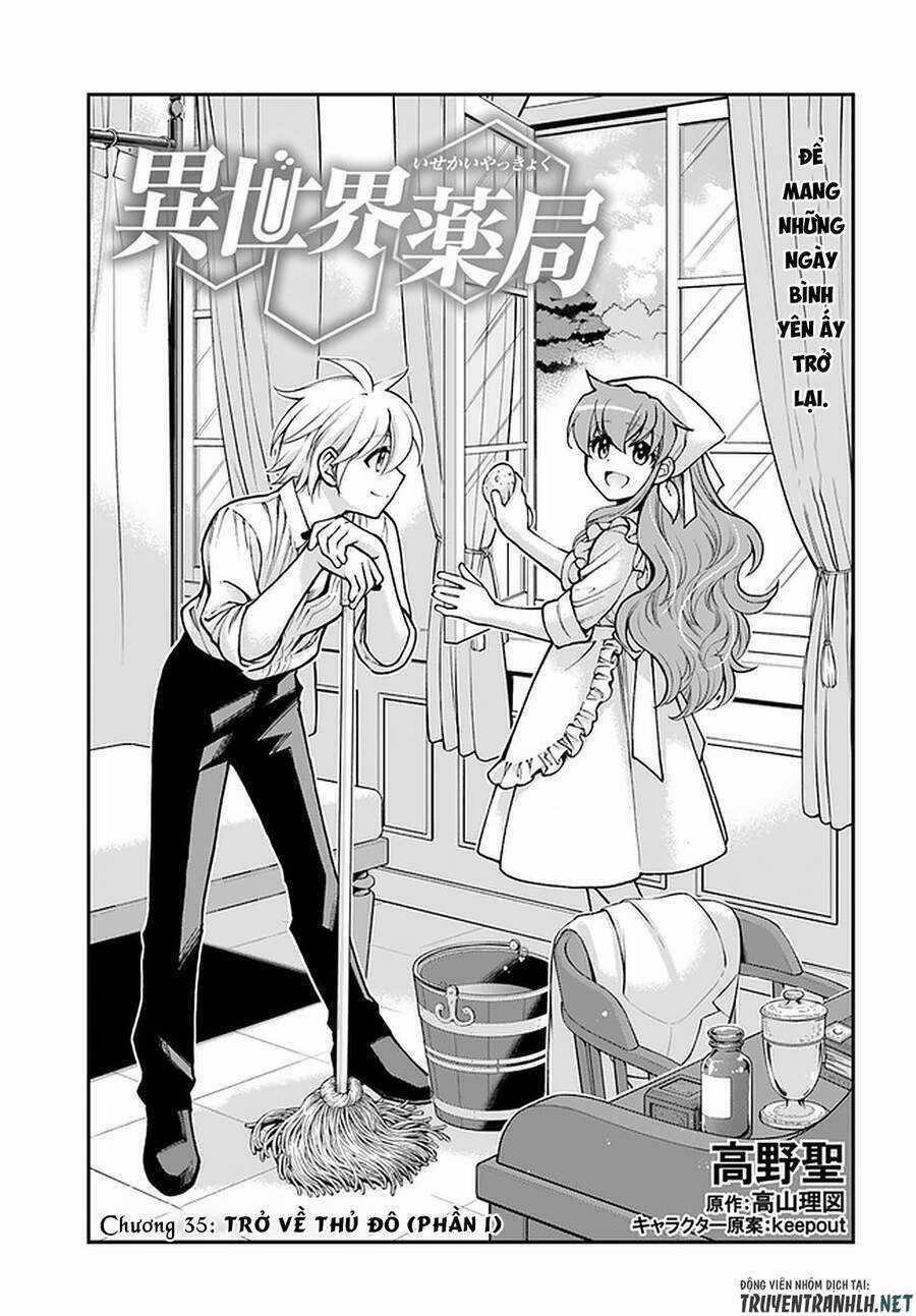Isekai Yakkyoku Chapter 35.1 trang 2