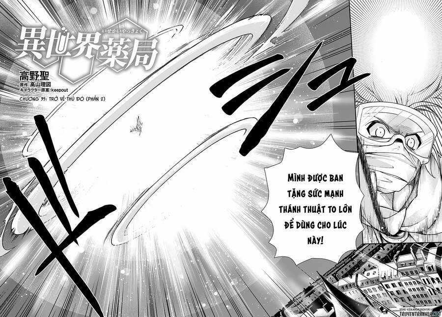 Isekai Yakkyoku Chapter 35.2 trang 4