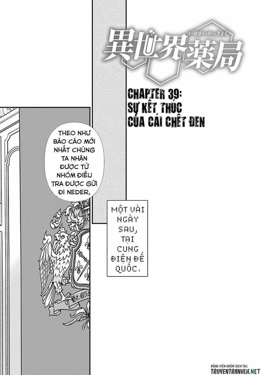 Isekai Yakkyoku Chapter 39 trang 2