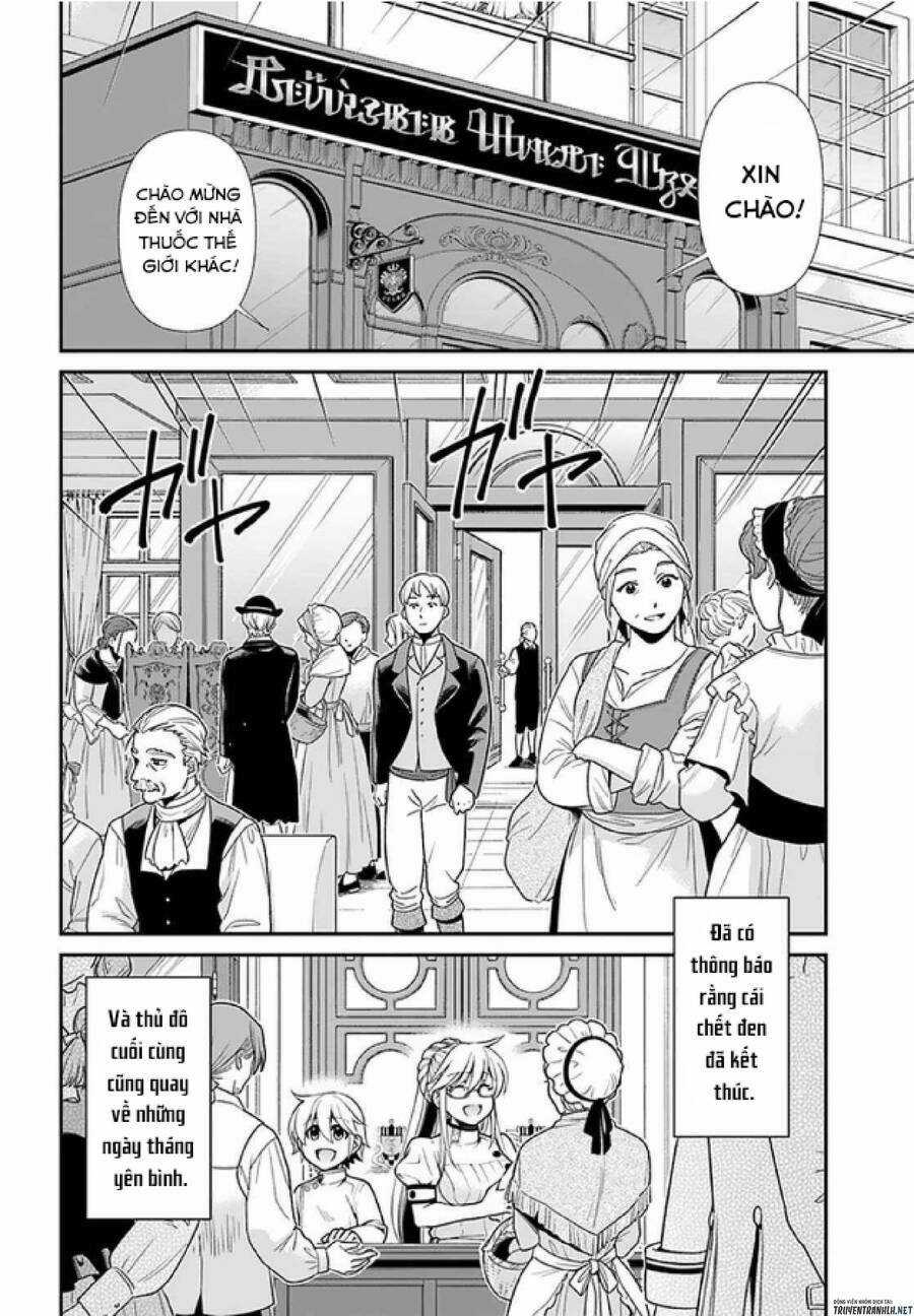 Isekai Yakkyoku Chapter 40 trang 13