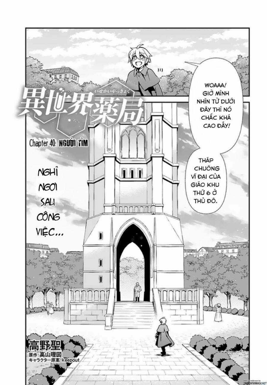 Isekai Yakkyoku Chapter 40 trang 2