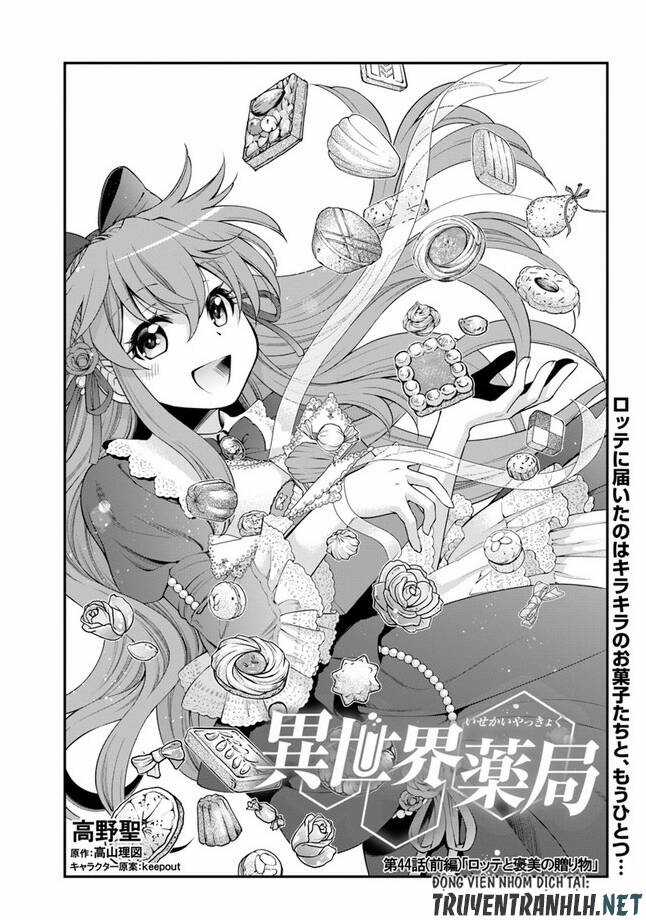 Isekai Yakkyoku Chapter 44 trang 2
