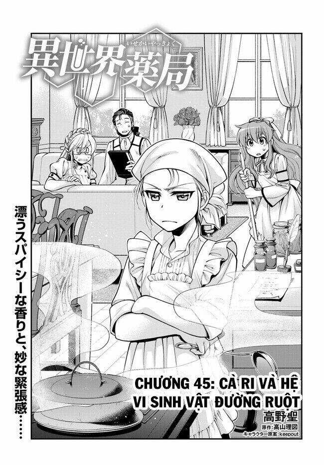 Isekai Yakkyoku Chapter 45 trang 3