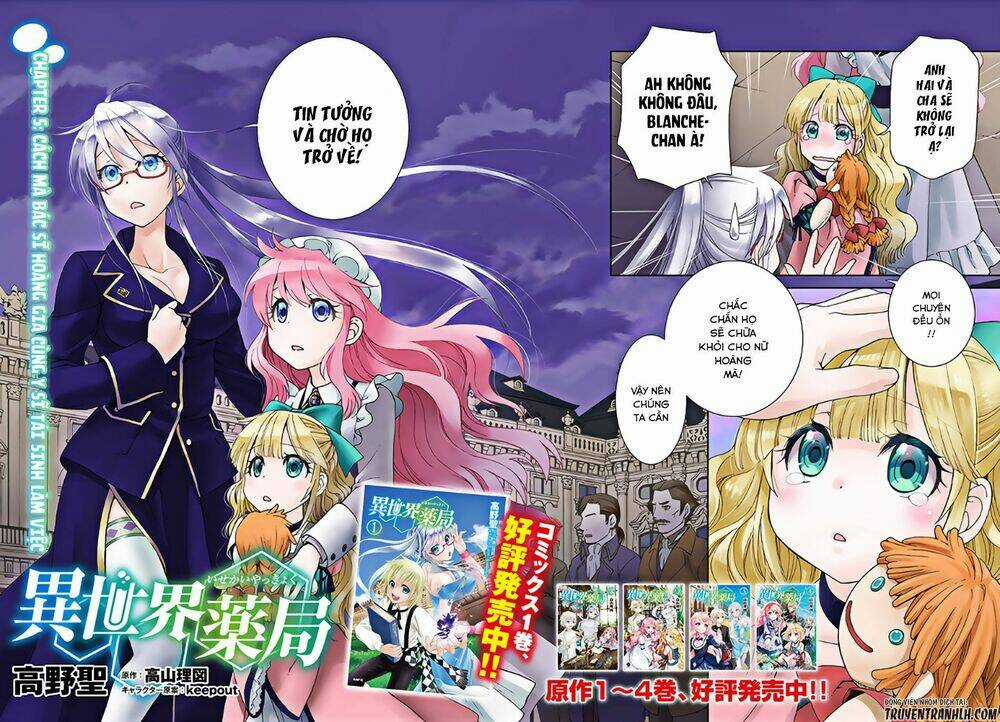 Isekai Yakkyoku Chapter 5 trang 2