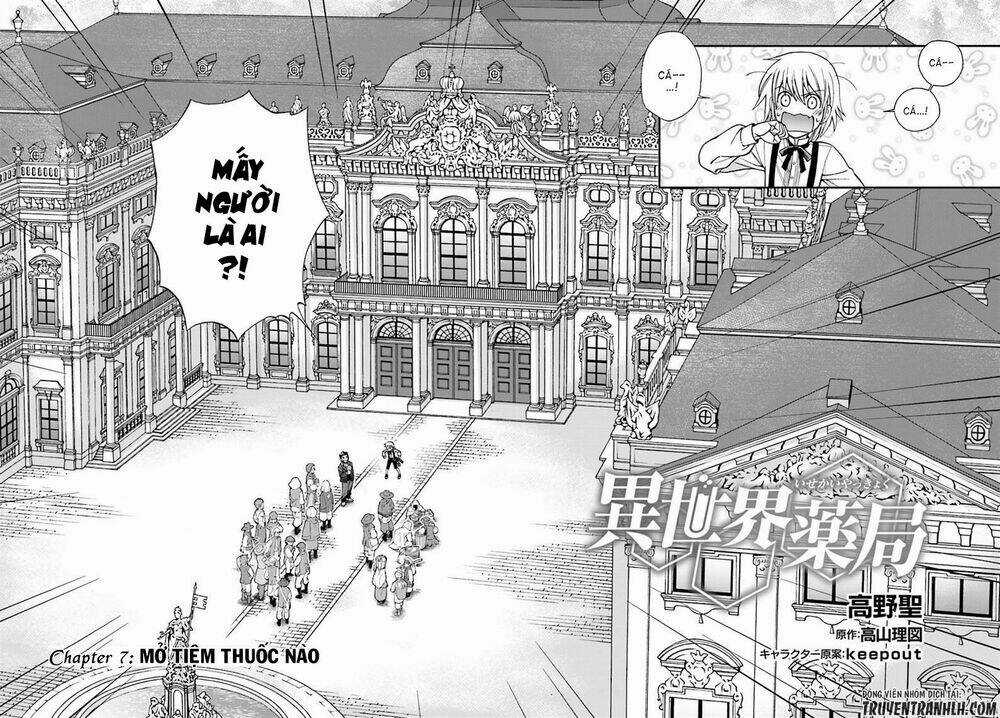 Isekai Yakkyoku Chapter 7 trang 2