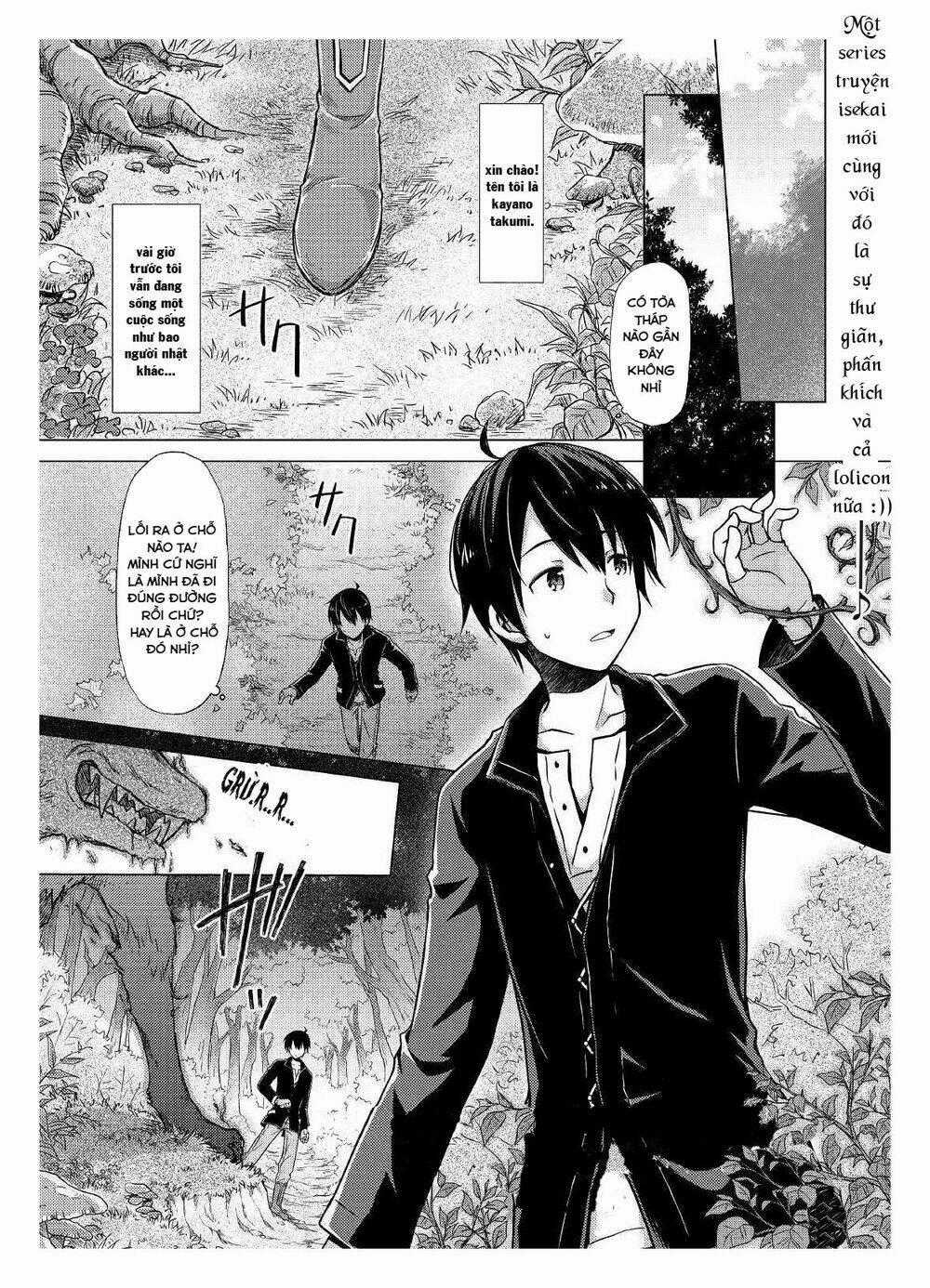 Isekai Yururi Kikou: Kosodate Shinagara Bouken-Sha Shimasu Chapter 1 trang 1