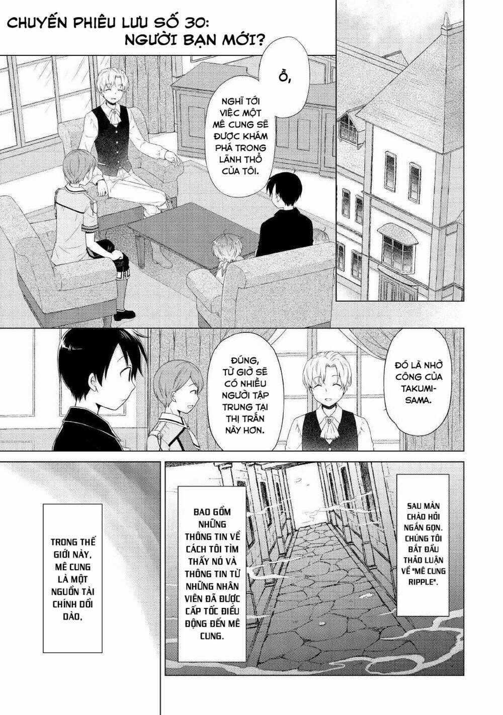 Isekai Yururi Kikou: Kosodate Shinagara Bouken-Sha Shimasu Chapter 31 trang 1