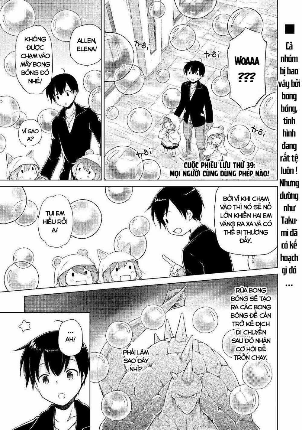 Isekai Yururi Kikou: Kosodate Shinagara Bouken-Sha Shimasu Chapter 39 trang 1