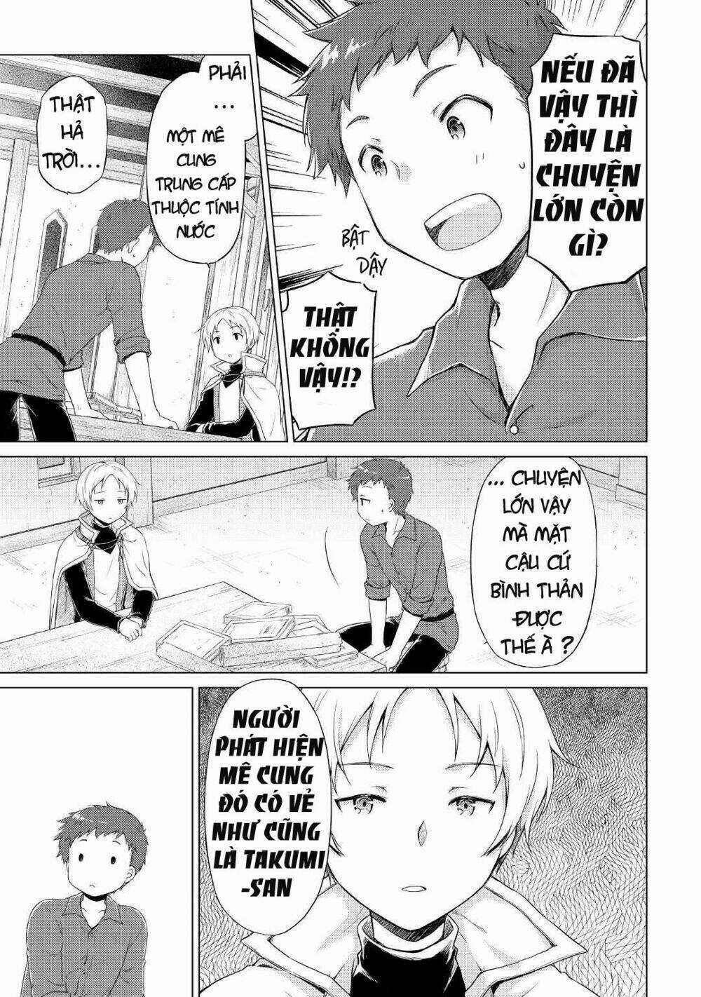 Isekai Yururi Kikou Chapter 33 trang 9