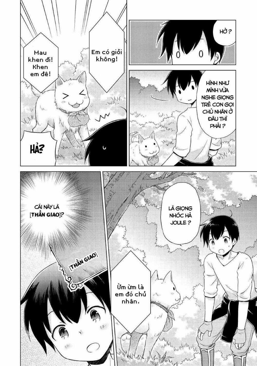Isekai Yururi Kikou Chapter 36 trang 16