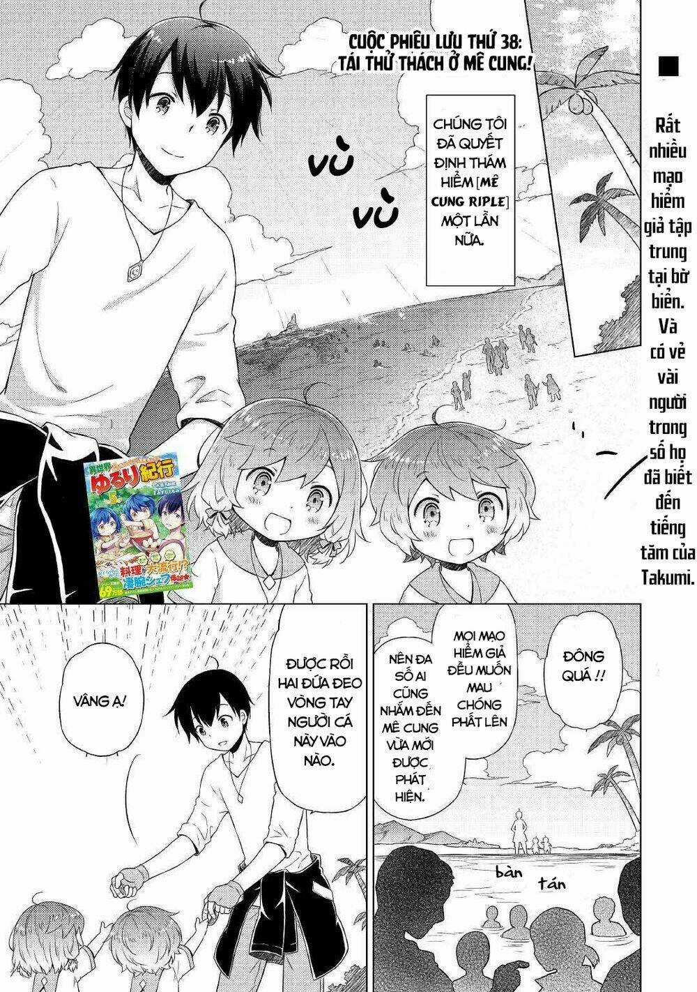 Isekai Yururi Kikou Chapter 38 trang 1