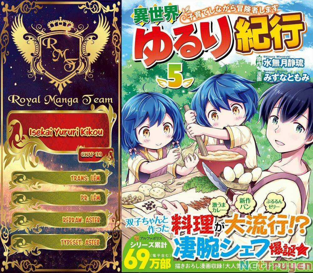 Isekai Yururi Kikou Chapter 39 trang 0