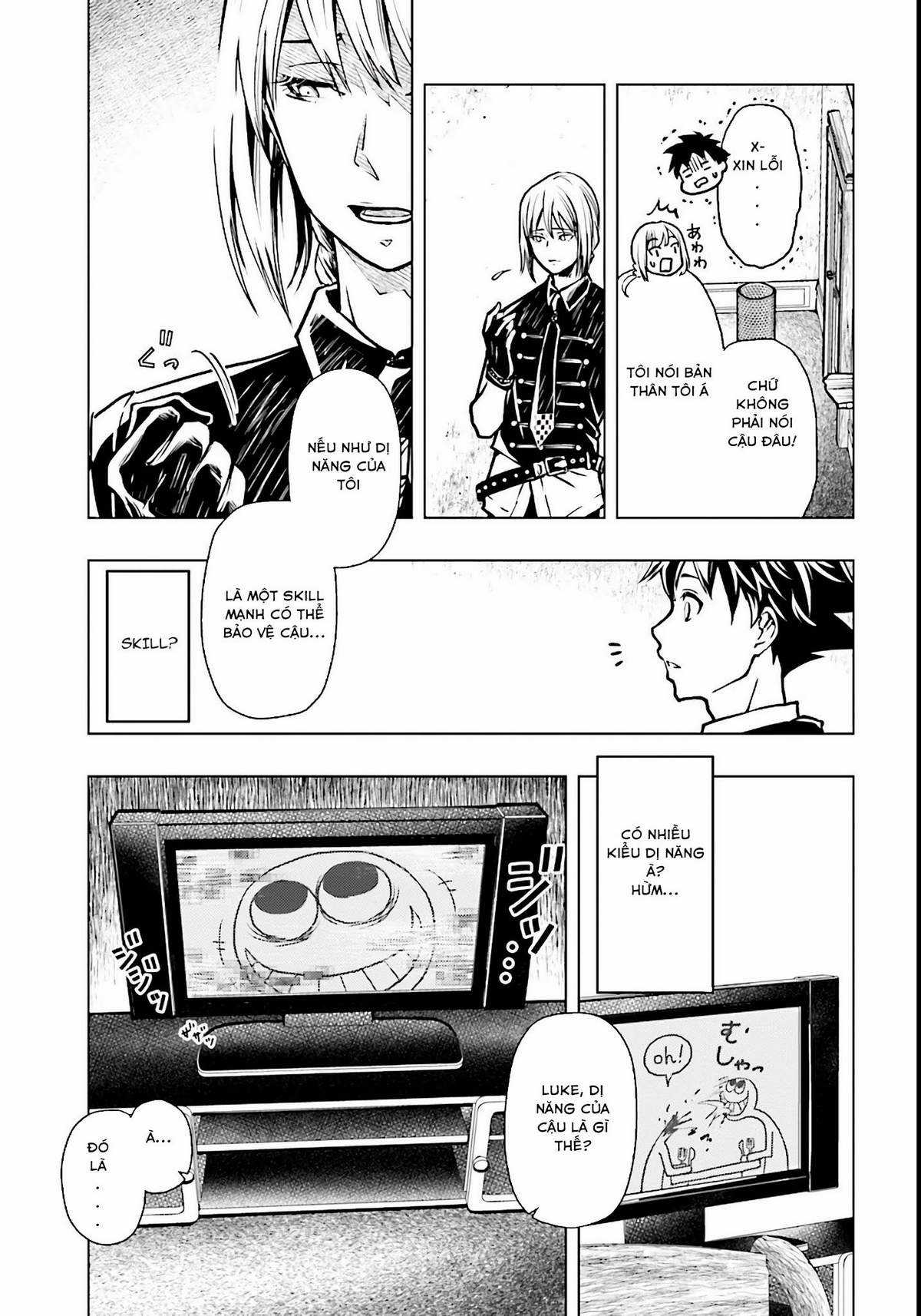 Isekai Yuusha No Satsujin Yuugi Chapter 1.1 trang 16