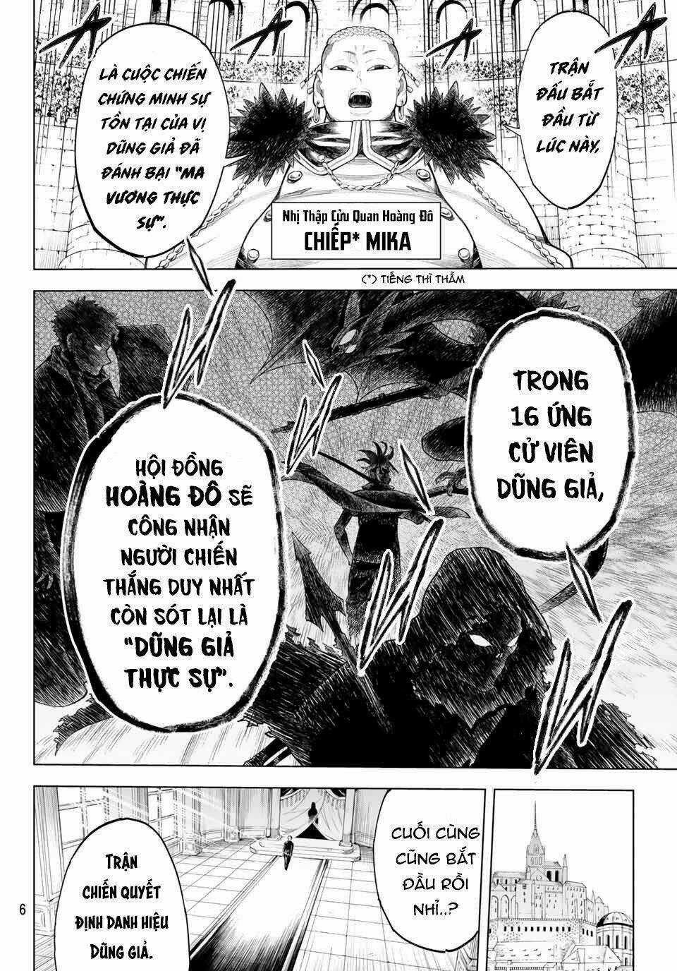 Ishura - Tân Ma Vương Đại Chiến Chapter 1 trang 6