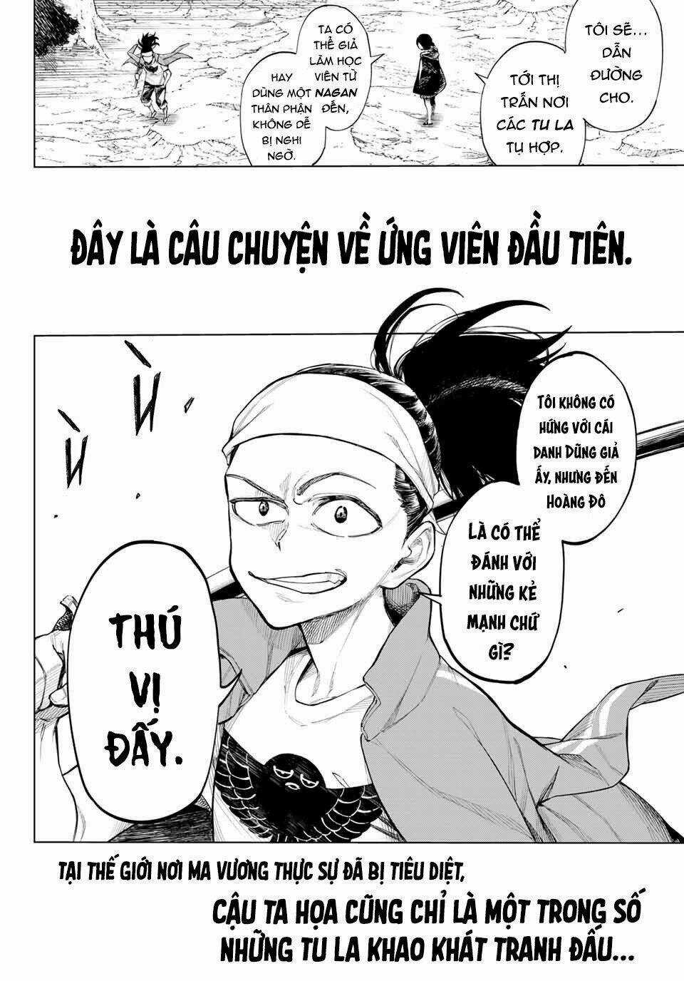 Ishura - Tân Ma Vương Đại Chiến Chapter 1 trang 71