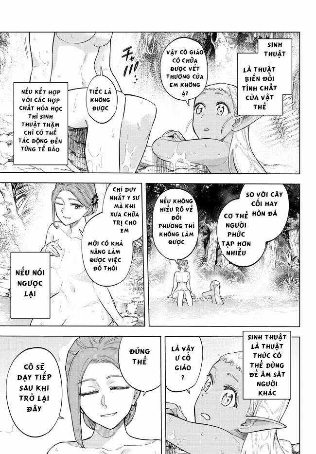 Ishura - Tân Ma Vương Đại Chiến Chapter 10 trang 10