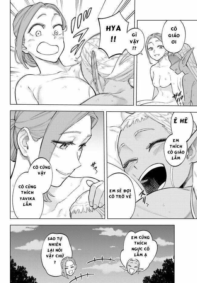 Ishura - Tân Ma Vương Đại Chiến Chapter 10 trang 11