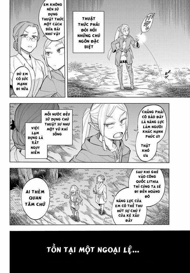 Ishura - Tân Ma Vương Đại Chiến Chapter 10 trang 15