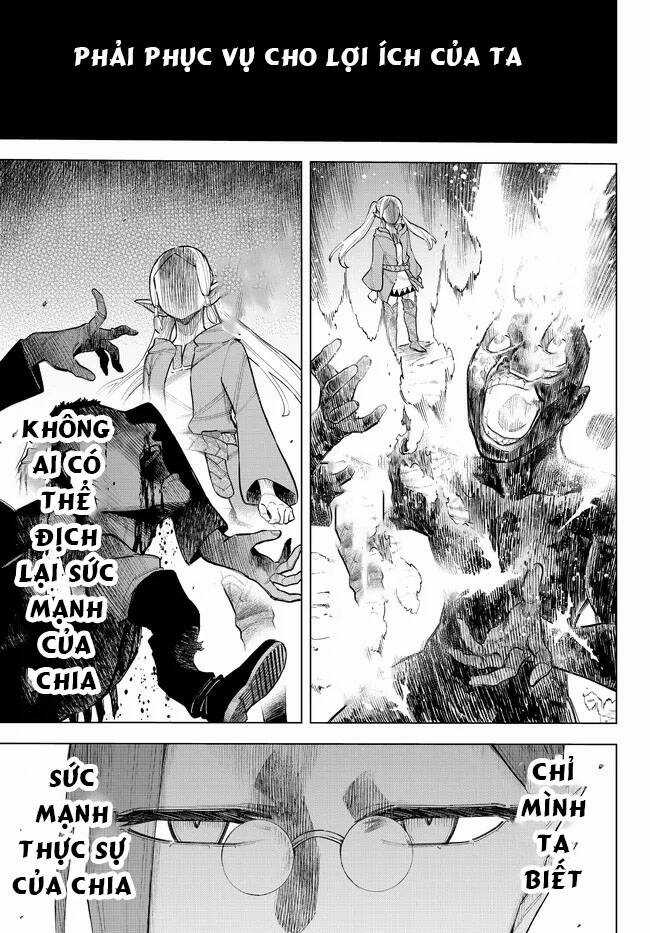 Ishura - Tân Ma Vương Đại Chiến Chapter 10 trang 20