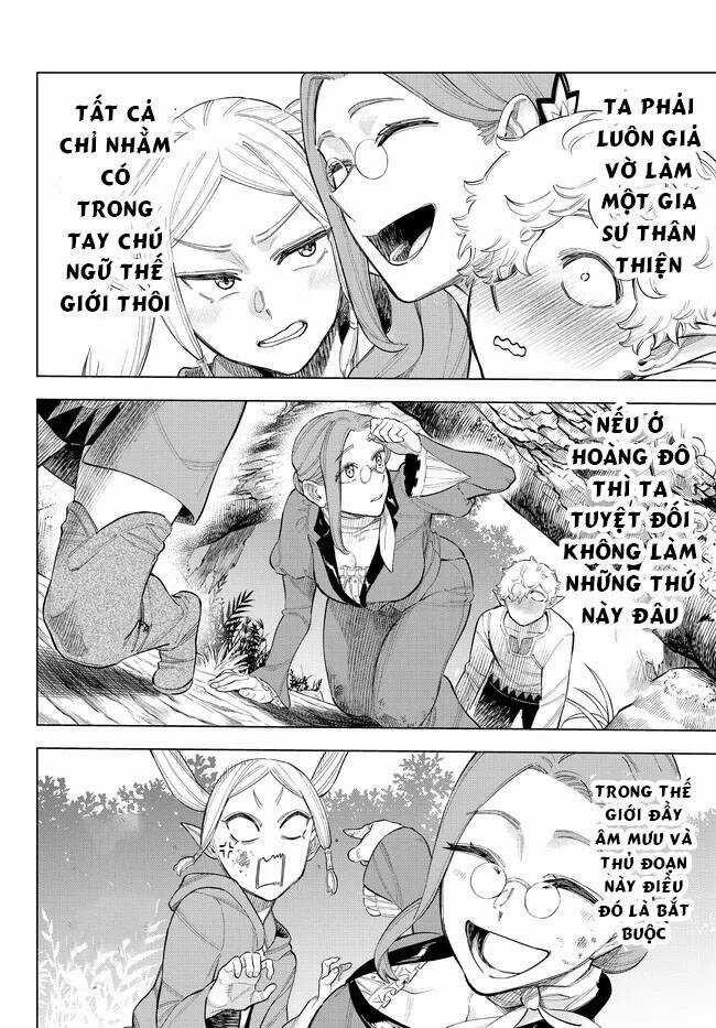 Ishura - Tân Ma Vương Đại Chiến Chapter 10 trang 25