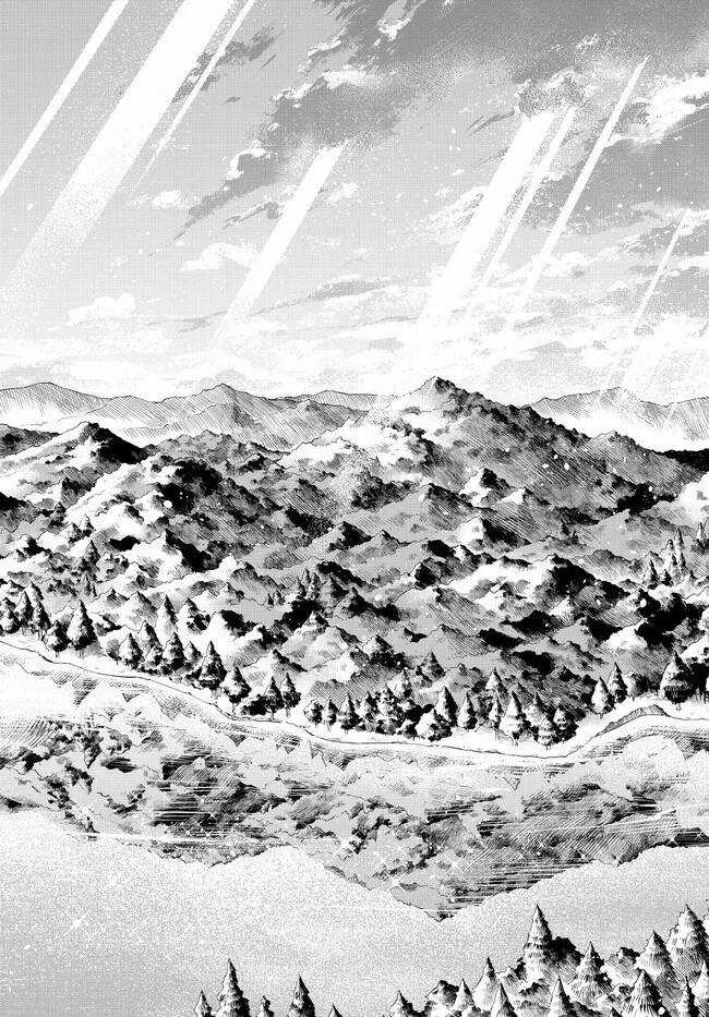 Ishura - Tân Ma Vương Đại Chiến Chapter 10 trang 33