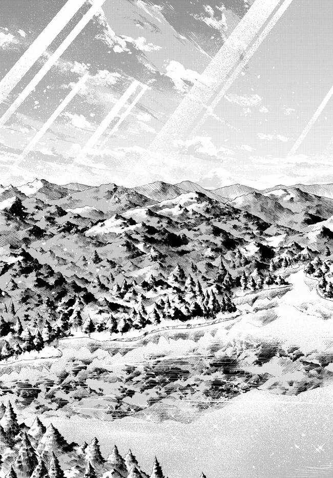 Ishura - Tân Ma Vương Đại Chiến Chapter 10 trang 34