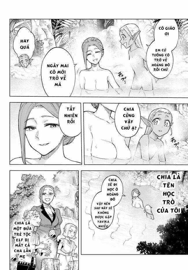 Ishura - Tân Ma Vương Đại Chiến Chapter 10 trang 5