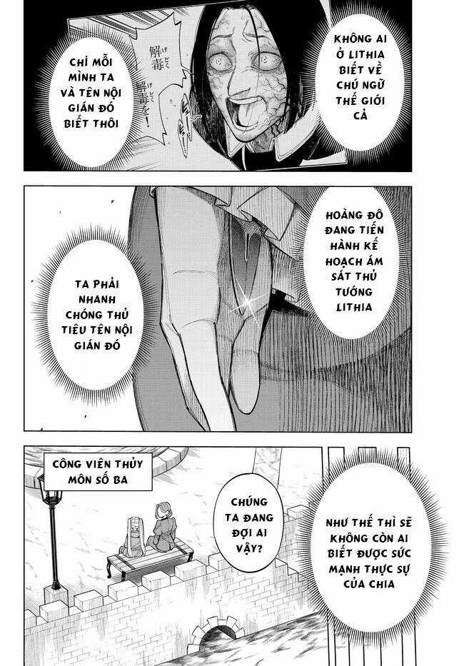 Ishura - Tân Ma Vương Đại Chiến Chapter 11 trang 19