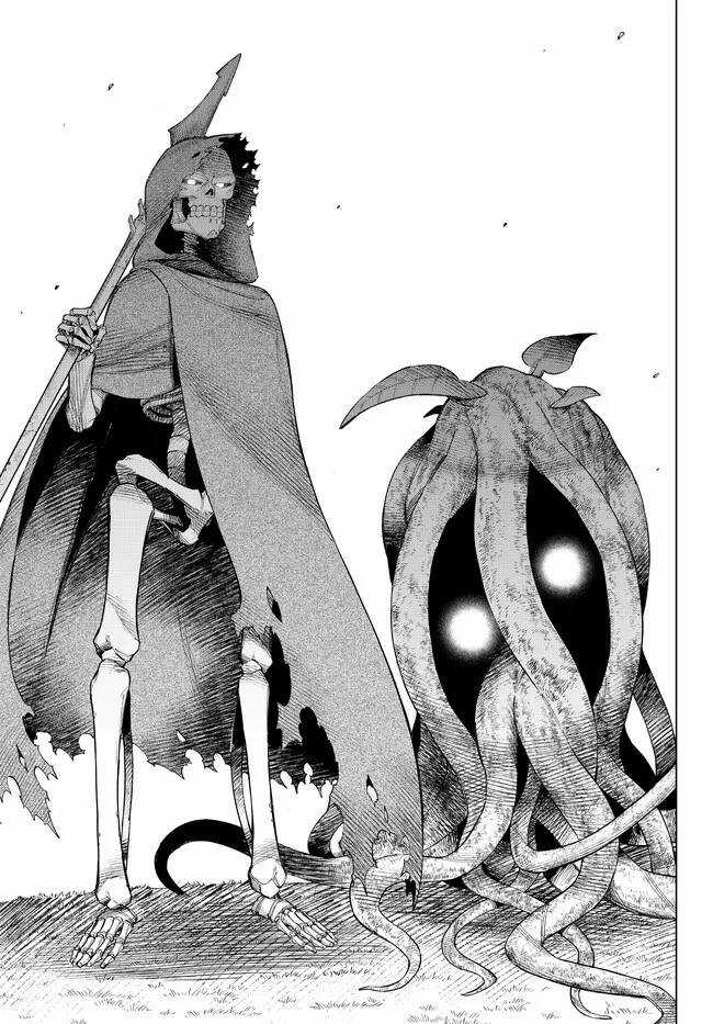 Ishura - Tân Ma Vương Đại Chiến Chapter 11 trang 28