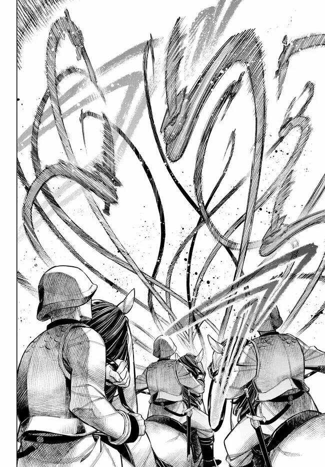 Ishura - Tân Ma Vương Đại Chiến Chapter 11 trang 35