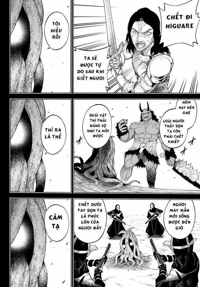 Ishura - Tân Ma Vương Đại Chiến Chapter 11 trang 7