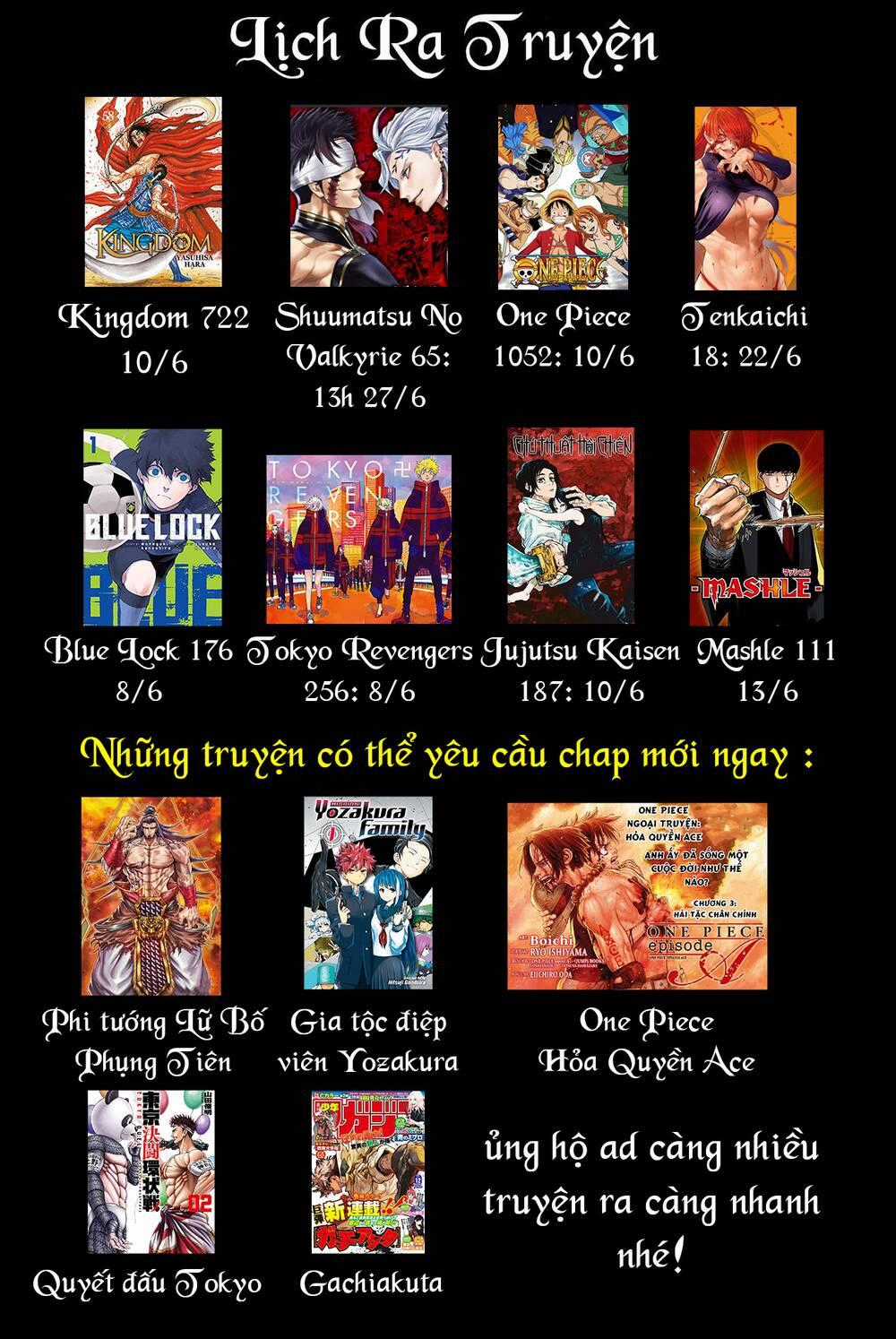 Ishura - Tân Ma Vương Đại Chiến Chapter 12 trang 15