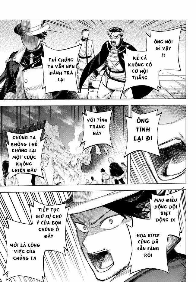 Ishura - Tân Ma Vương Đại Chiến Chapter 13 trang 12