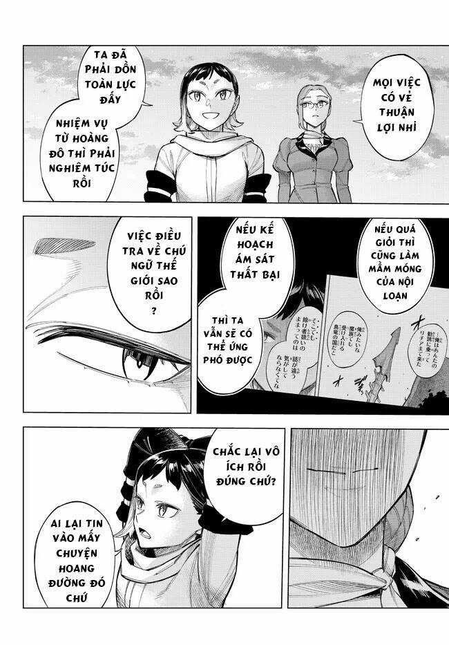 Ishura - Tân Ma Vương Đại Chiến Chapter 13 trang 19