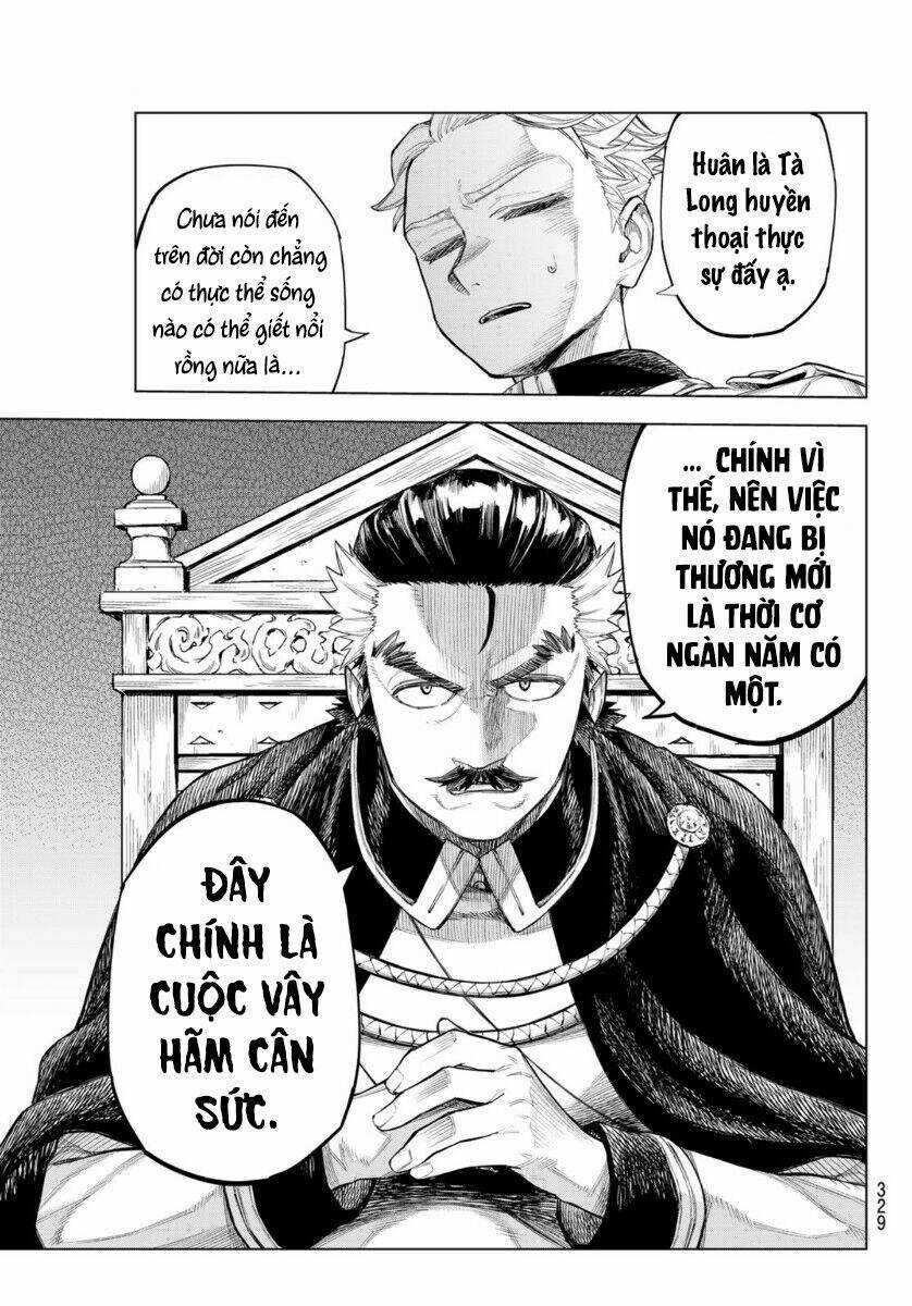 Ishura - Tân Ma Vương Đại Chiến Chapter 2 trang 12